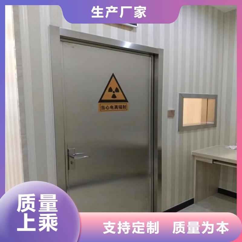 鉛板門1000*2200mm*4mmpb品質為本