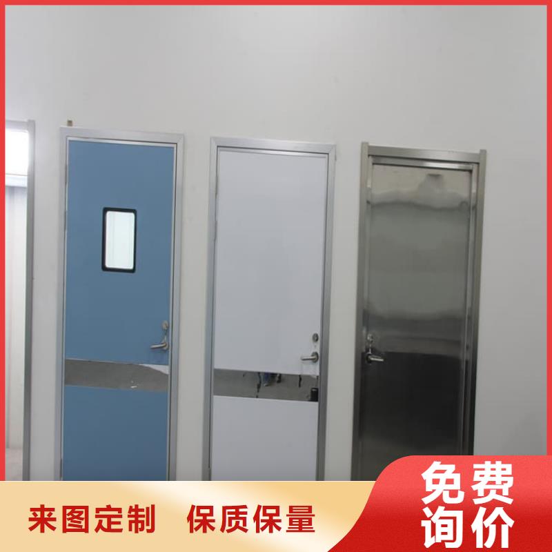 价格合理的手术室气密铅门供应商