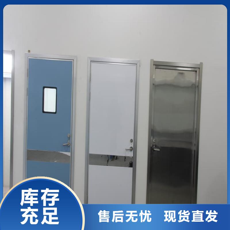生产医用防护铅板门的厂家