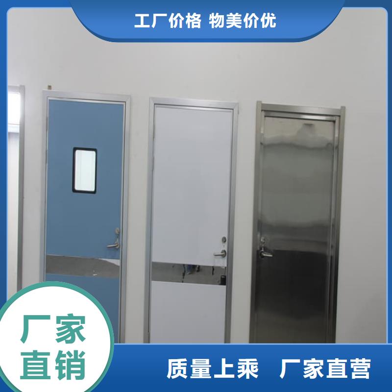 电动铅门4个铅当量-电动铅门4个铅当量批发