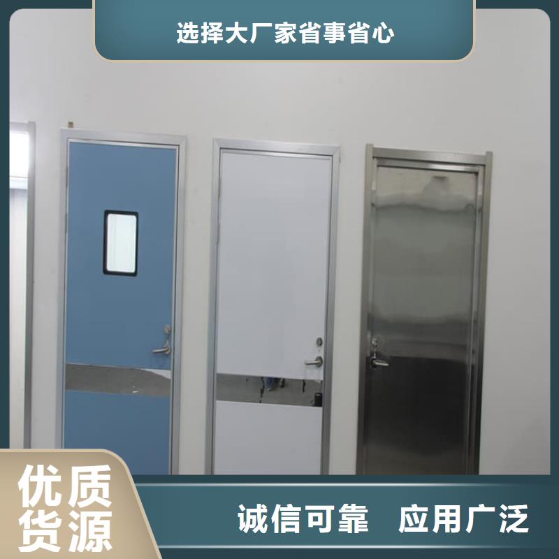 电动防护铅门2个铅当量全国发货