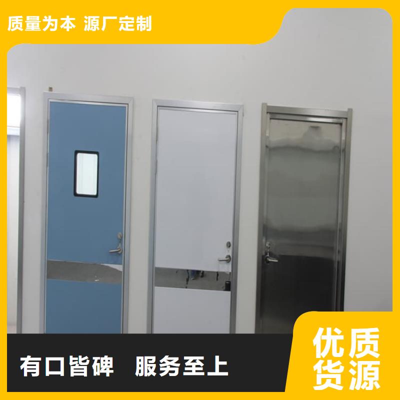 铅板门1000*2200mm*4mmpb品质为本