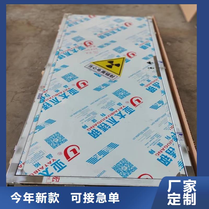 不锈钢电动单双防辐射铅门_常年生产