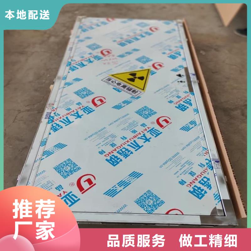 2025型号齐全#射线防护铅门#直接报价