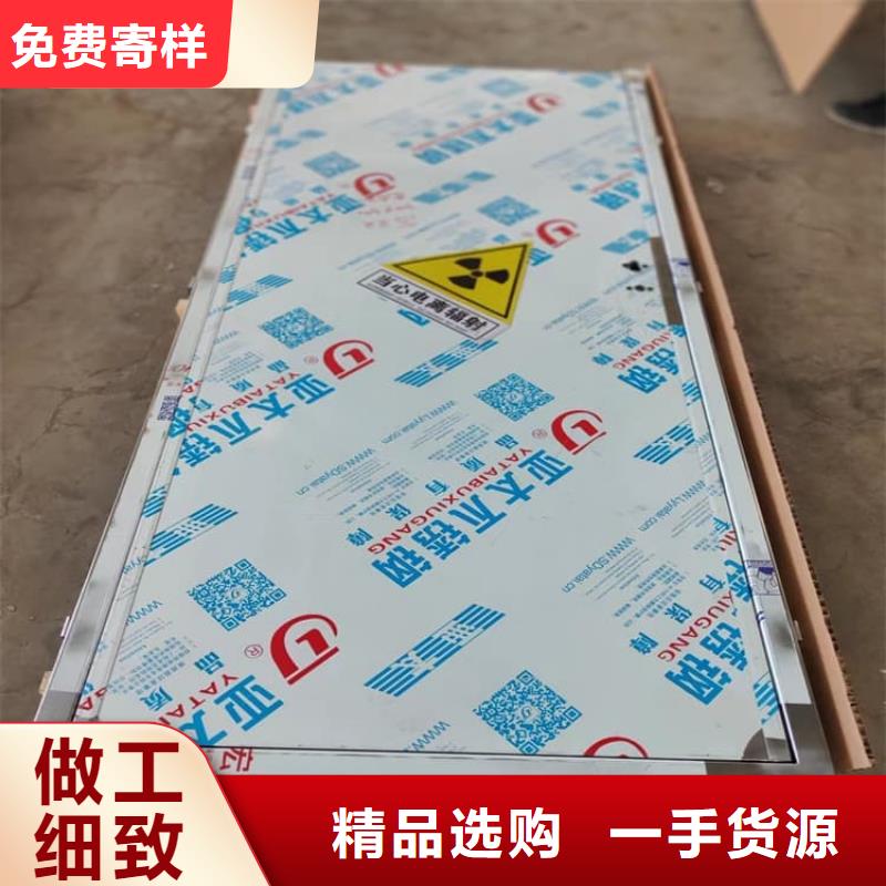 定制平移铅板门的厂家