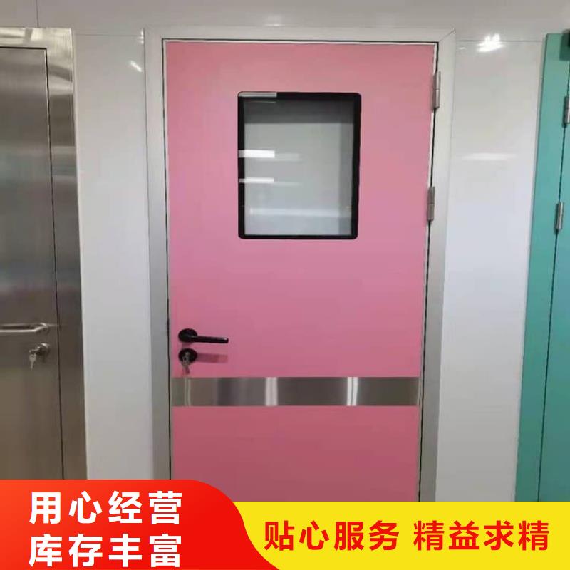 防輻射子母鉛門資質齊全