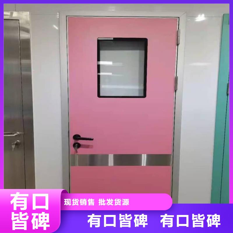 优质铅门4当量供应商