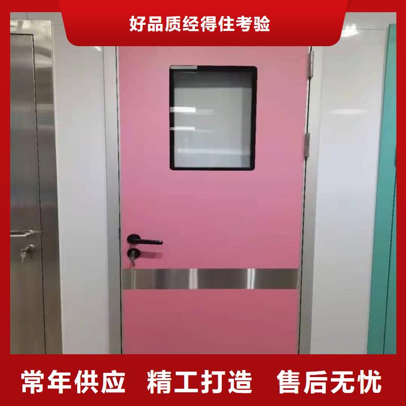 手动防护铅门3个铅当量制作材料