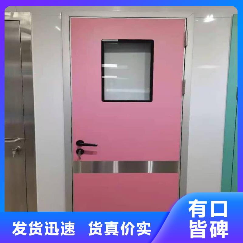 高品质铅门4当量厂商