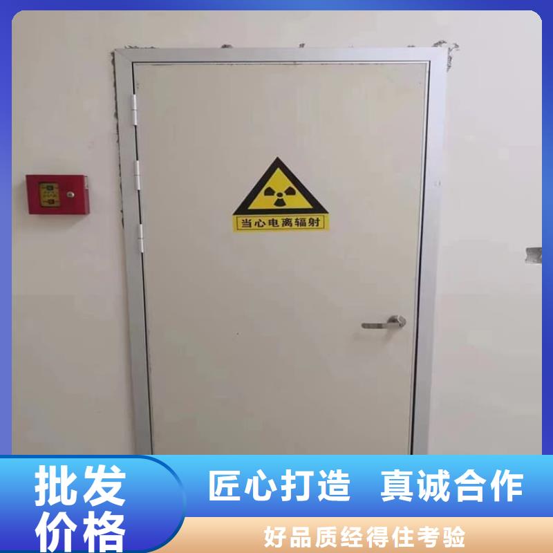 电动铅门全国供应厂家