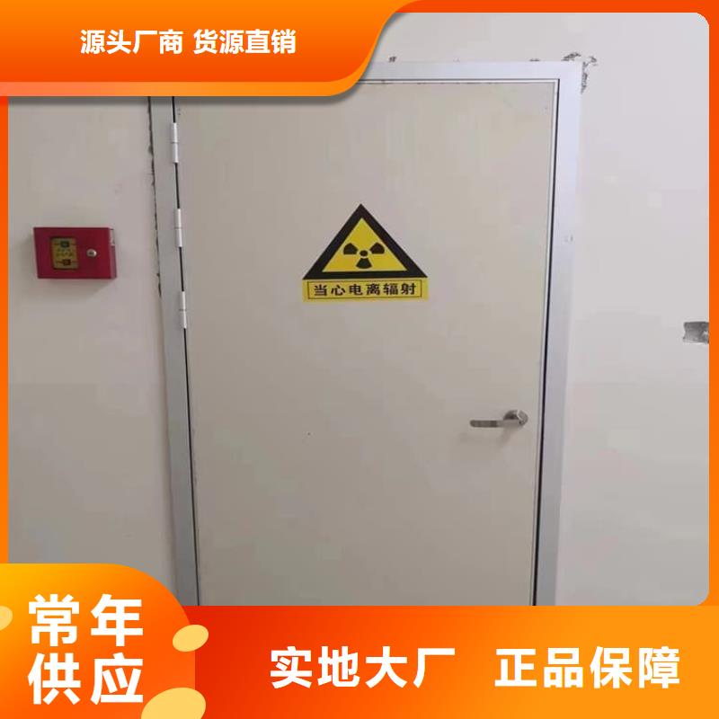 常年供应dr室铅门-现货供应