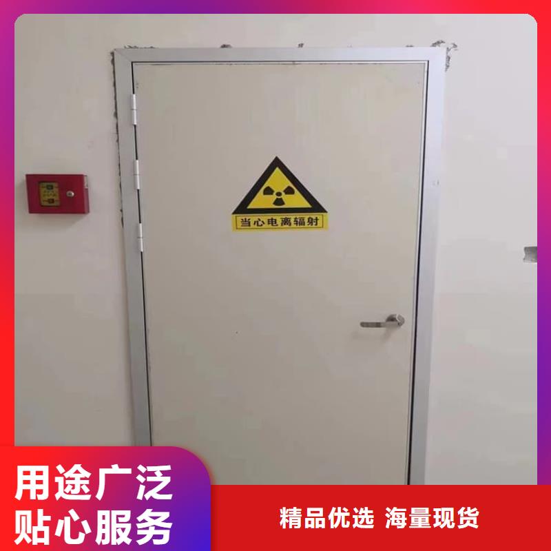 机房防辐射铅门供货商