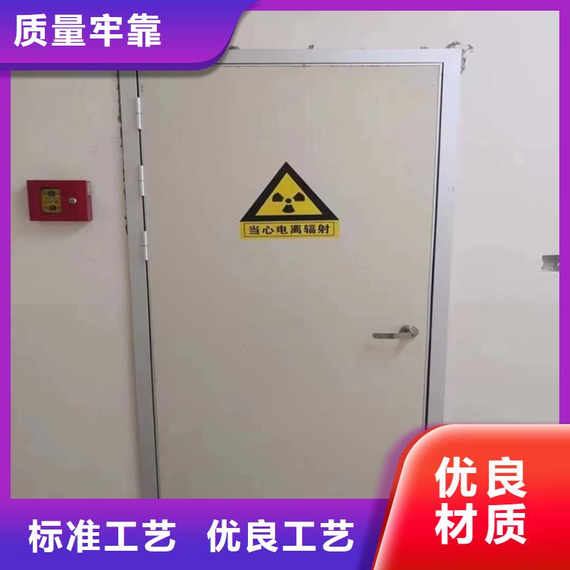 铅板门1000*2200mm*4mmpb厂家质优价廉