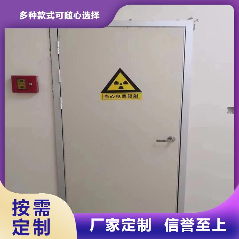 牙科不銹鋼鉛門質量保證