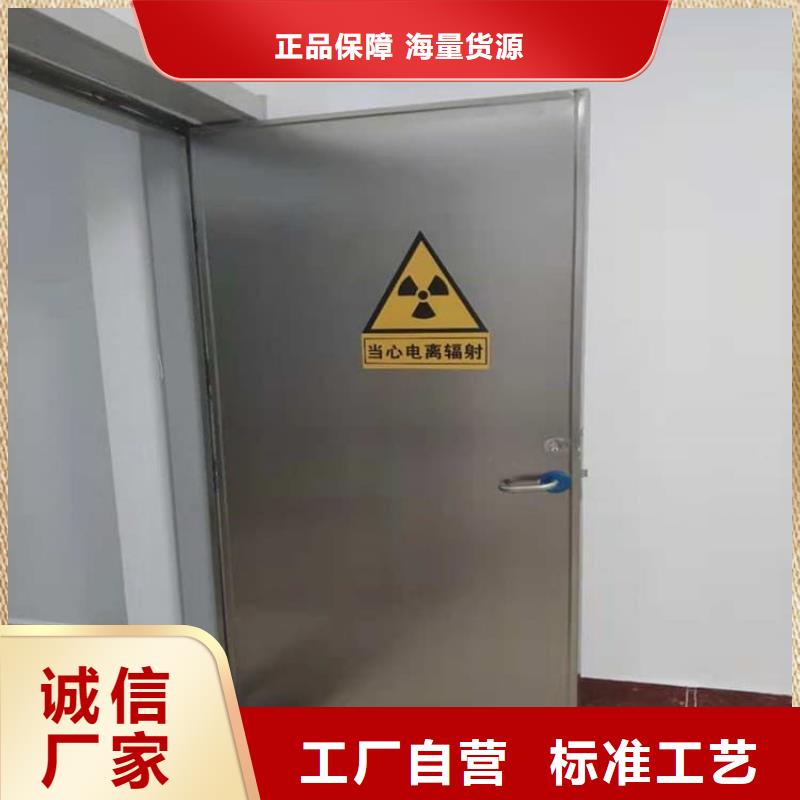 铅板门现货销售