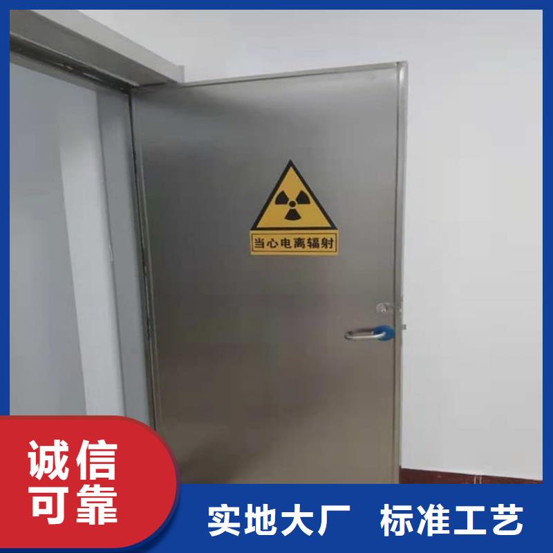 射線防護(hù)鉛門今日行情