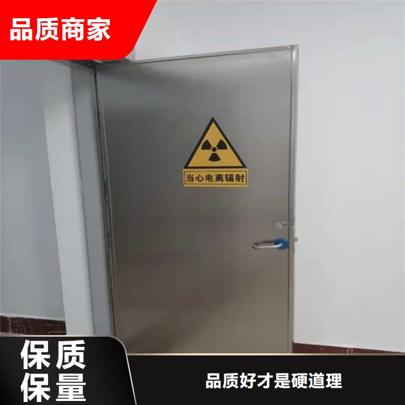 电动辐射铅门查看详情