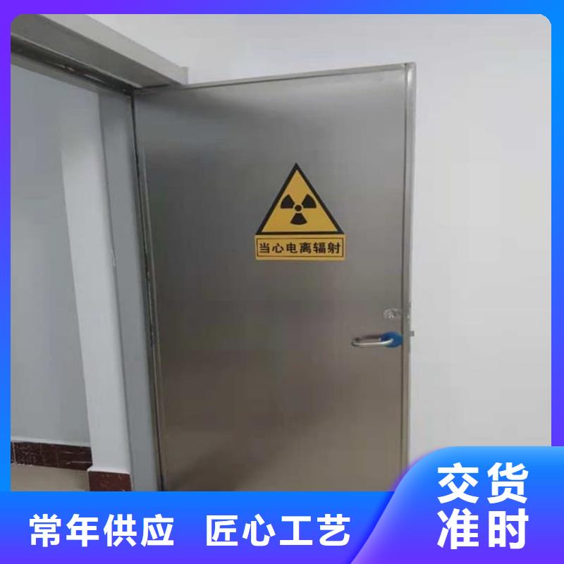 手动单开铅门生产流程
