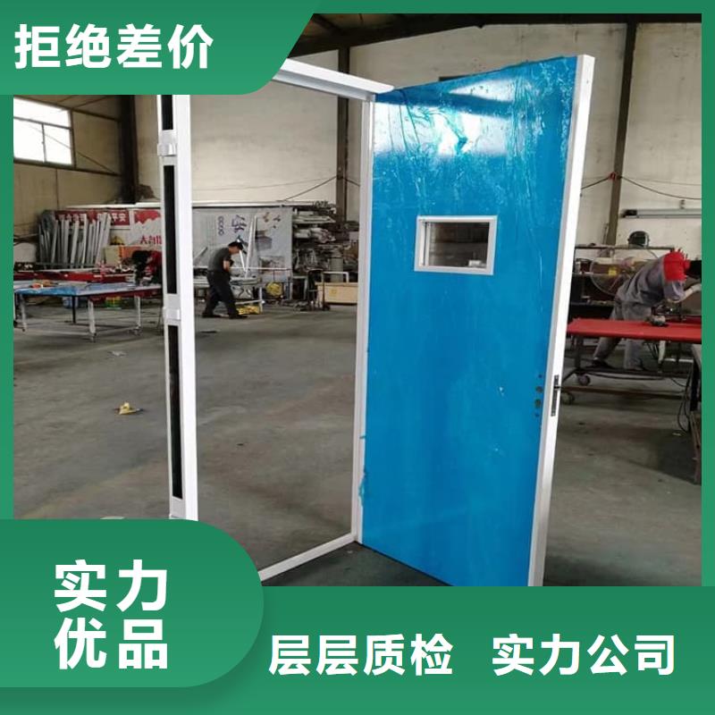 放射防护铅门-诚信经营