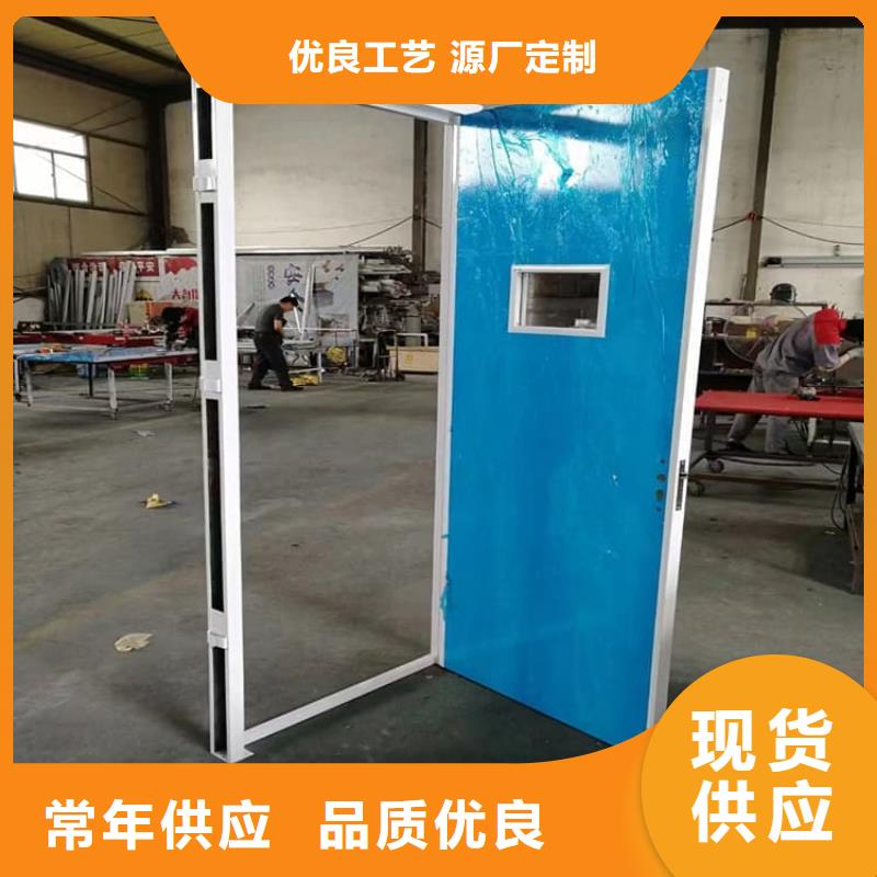 优惠的放射防护铅门生产厂家