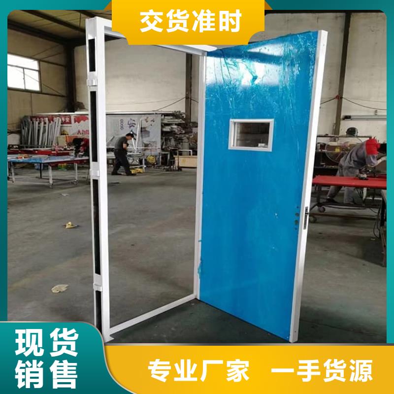 医用防护铅板门定制-医用防护铅板门厂家
