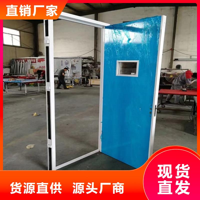 牙科不銹鋼鉛門質量保證
