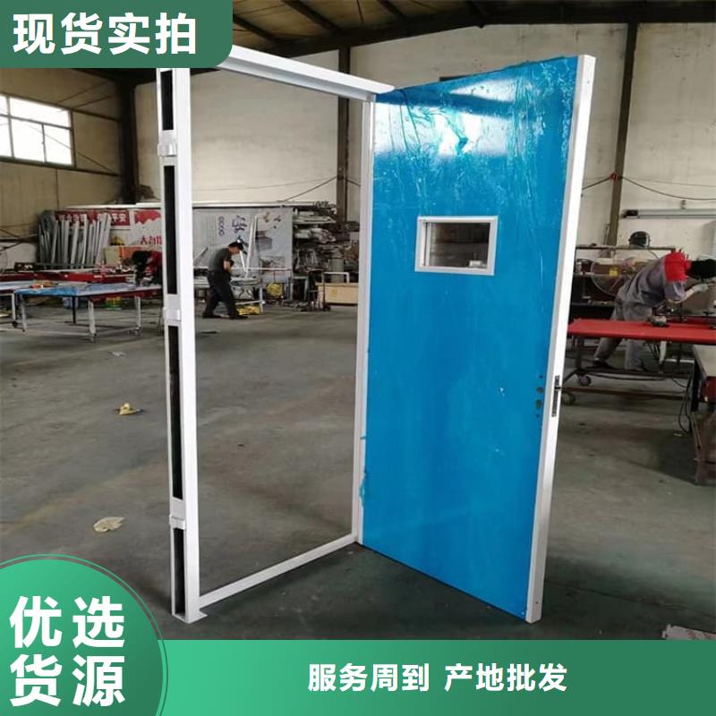 電動鉛門4個鉛當量-電動鉛門4個鉛當量貨比三家