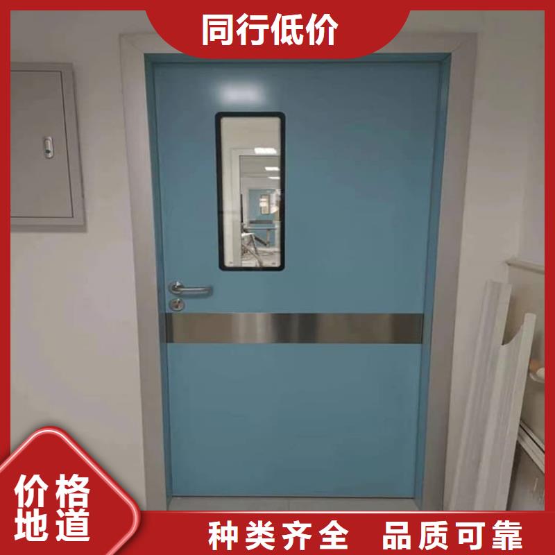 手动防护铅门3个铅当量制作材料