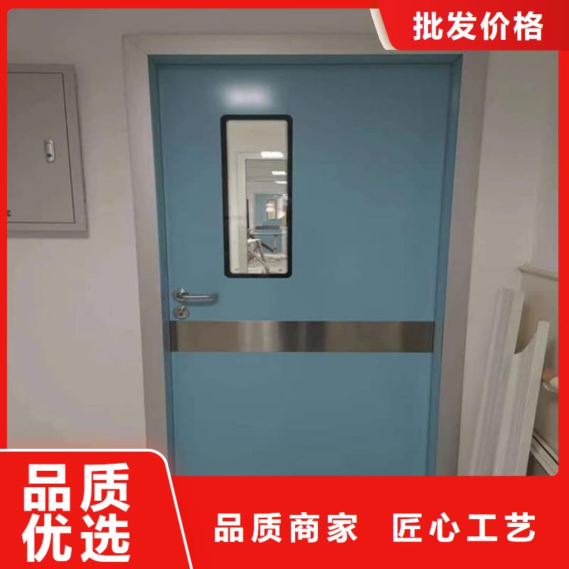 #dr室不锈钢铅门#-品质保证