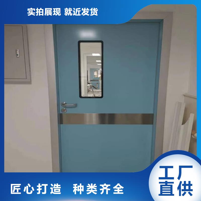不锈钢电动防辐射铅门有资质