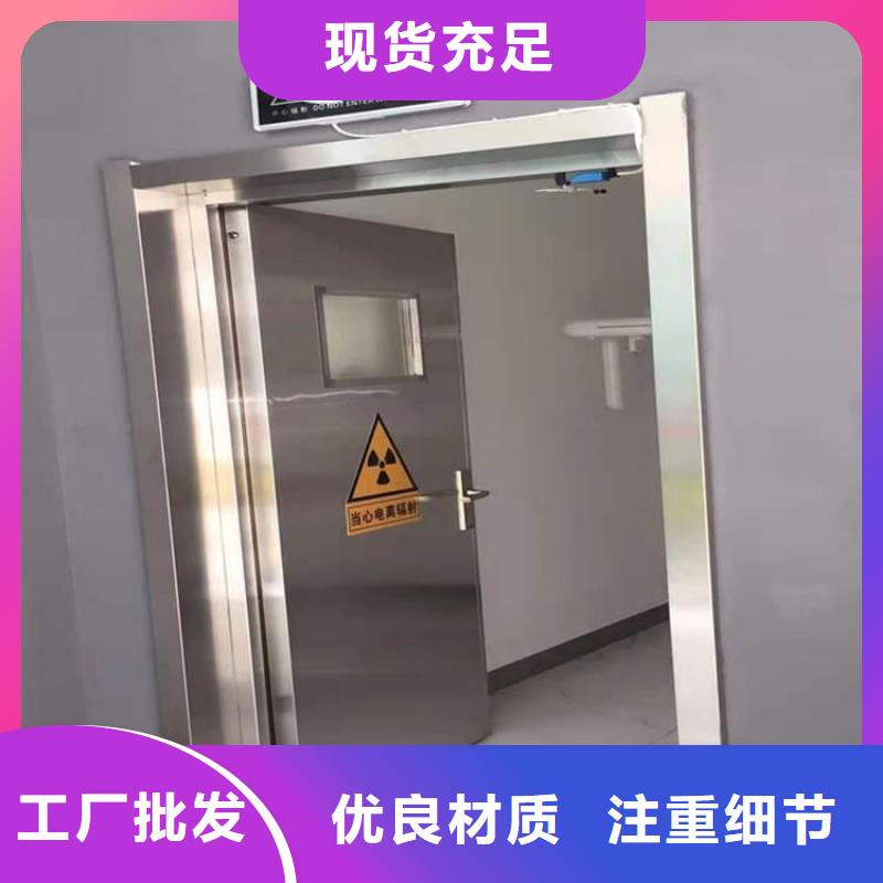 醫用電動鉛門優惠多