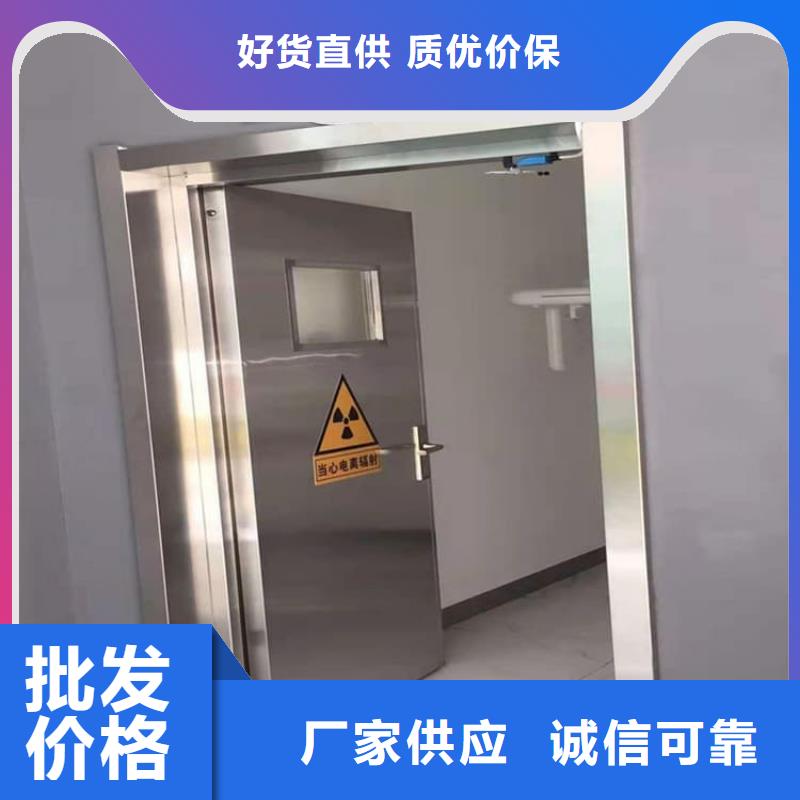 電動推拉鉛門3個鉛當量施工廠家