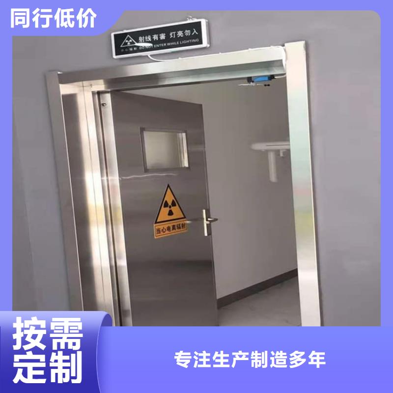 出货快的不锈钢手动铅门厂家