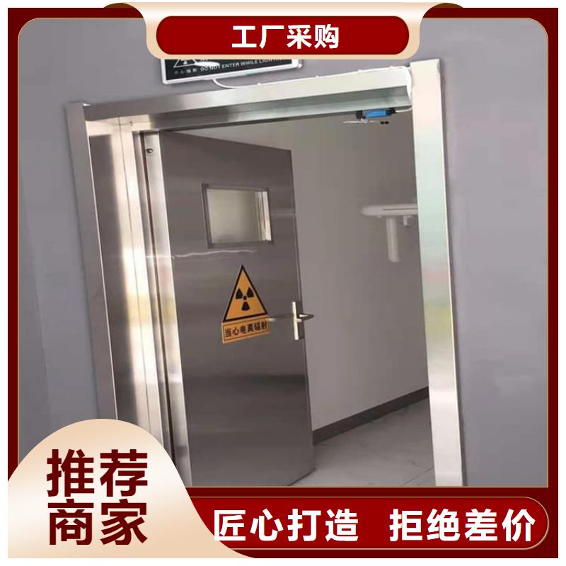 手动单开子母门质高价优
