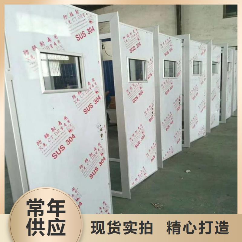 批发推拉防护铅门4个铅当量的生产厂家
