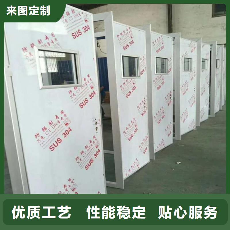 优选：2mm铅门实力厂家