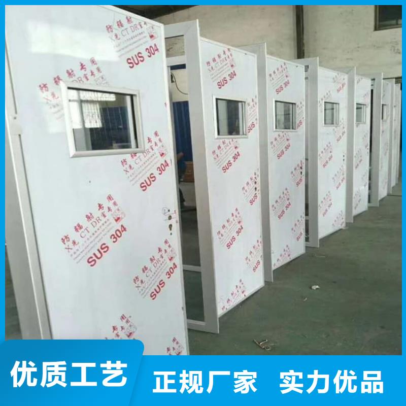 电动防护铅门2个铅当量全国发货