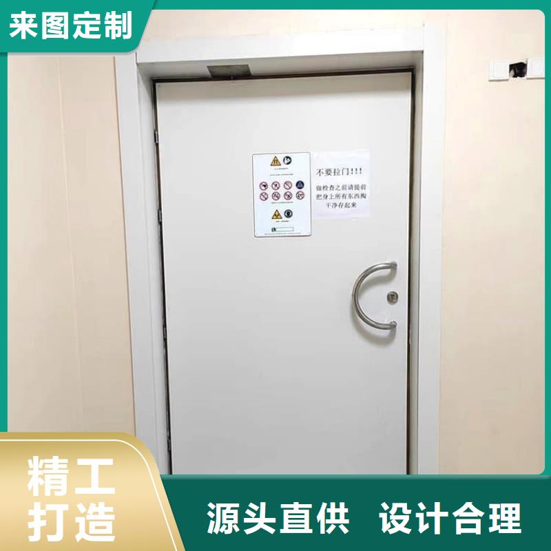 電動防護鉛門2個鉛當量生產銷售