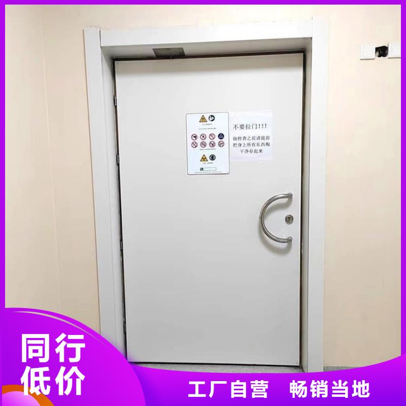 发货及时的平移铅板门生产厂家