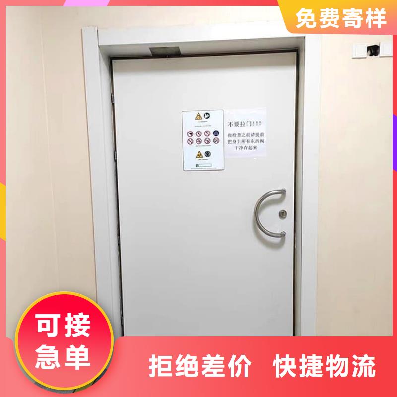 鉛門防輻射廠家發貨快