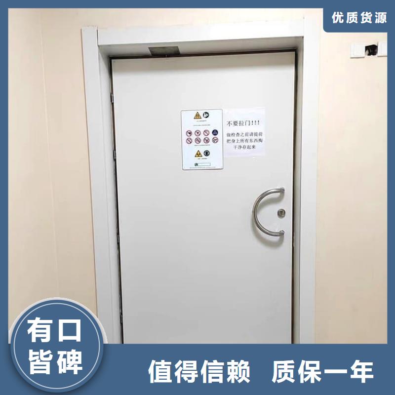 輻射防護(hù)鉛門廠家實力雄厚