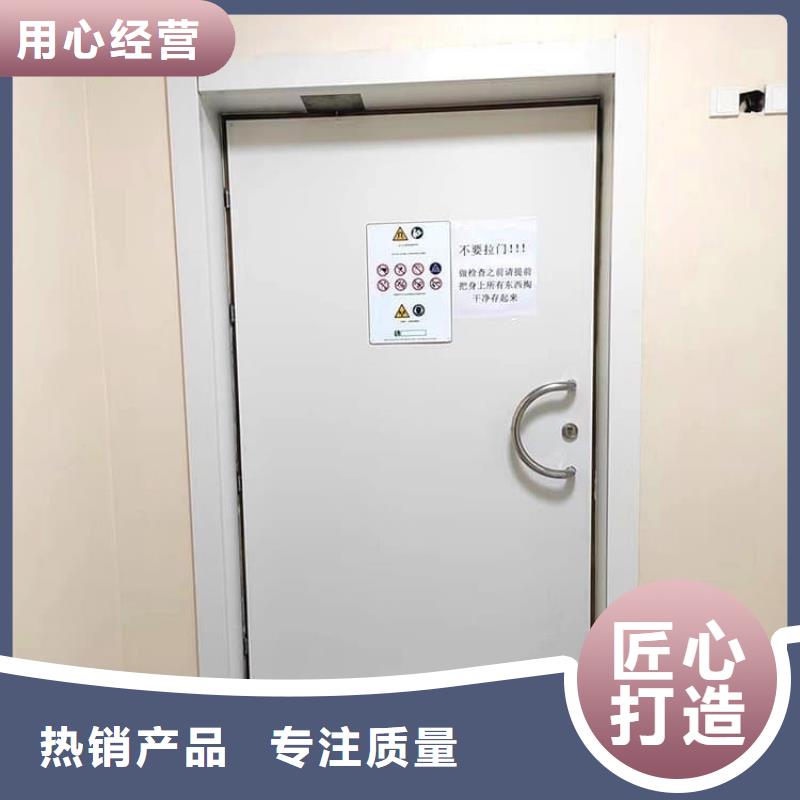电动推拉防护铅门、电动推拉防护铅门生产厂家_大量现货