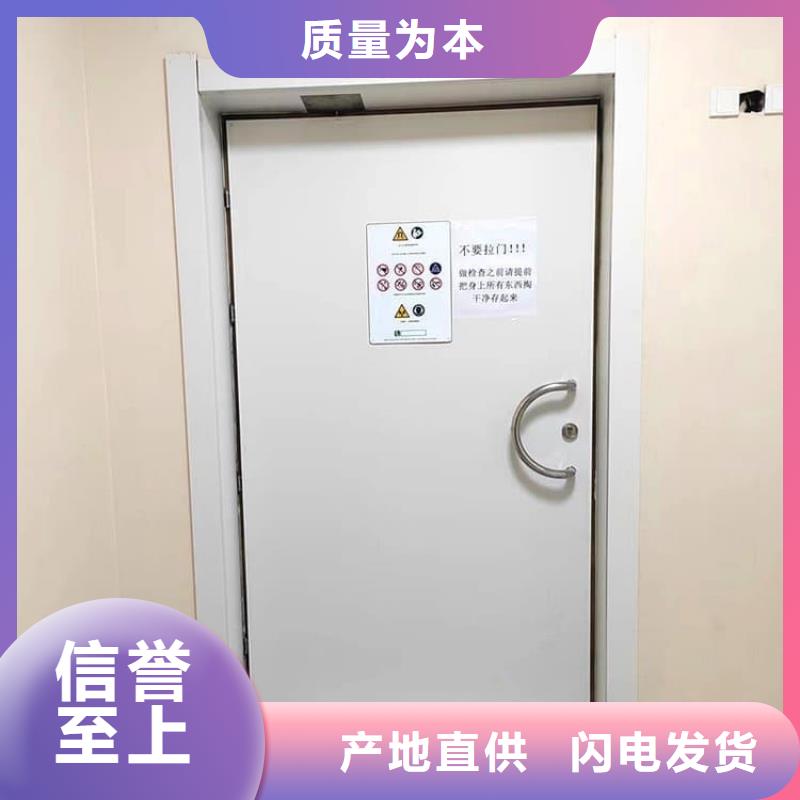 氣密自動鉛門優(yōu)質(zhì)供貨廠家