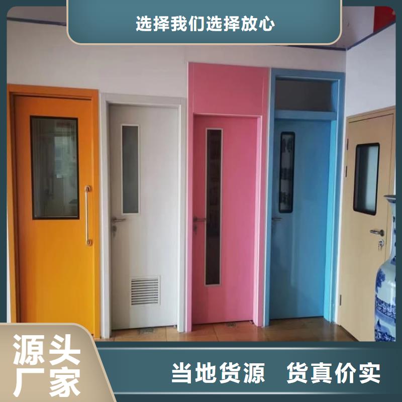 防护气密门批发价格