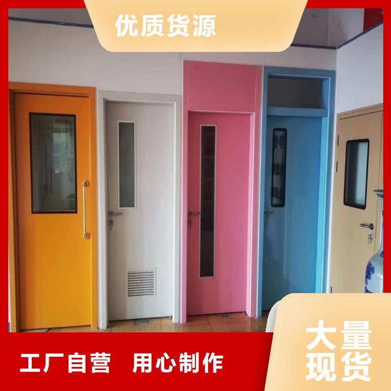 手术室铅门一站式采购