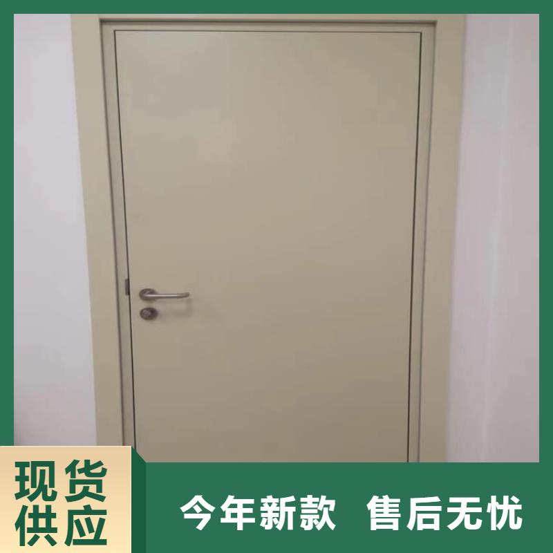 推拉防护铅门4个铅当量-推拉防护铅门4个铅当量直销
