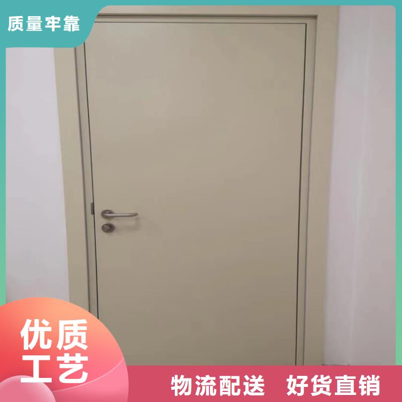 優(yōu)質防護氣密門-防護氣密門廠家