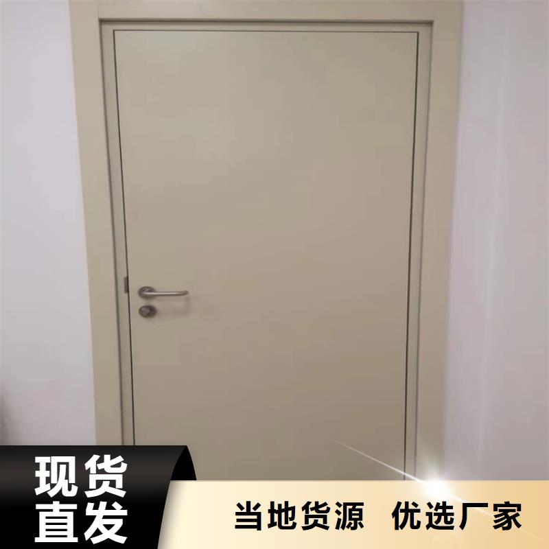 发货及时的不锈钢电动防辐射铅门销售厂家