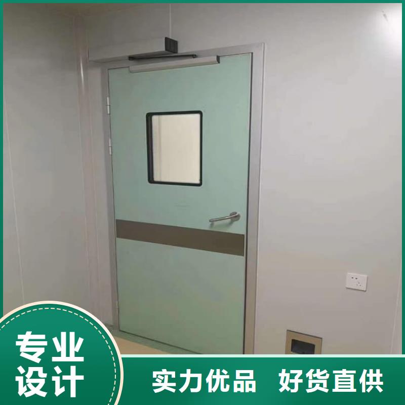 电动推拉平移铅门口碑好
