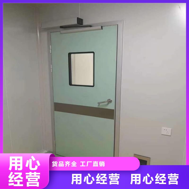 牙科防辐射铅门-实力厂家